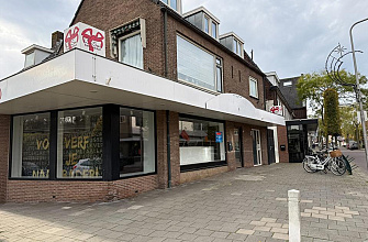 Havenstraat 64 
