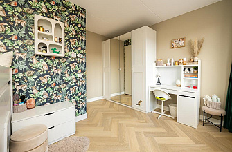 Sint Paulusplantsoen 5 