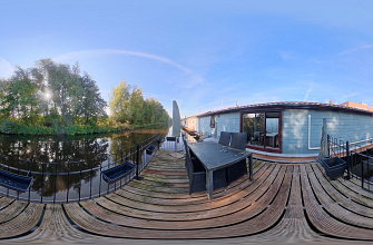 Leidsevaart 28 ws 